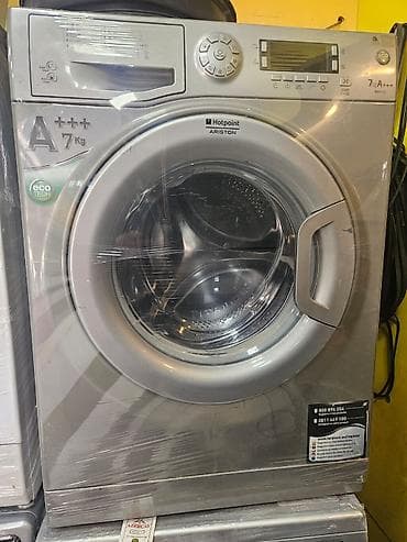 Paltaryuyan maşın LG, 7 kq, Avtomat, Qurutmasız, Kredit yoxdur