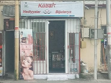 Xətai rayonu 58 nömrəli məktəbin yani 30 nömrəli dayanacaqda yerləşir — 1