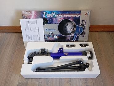 телескоп: Təzə işlənmiyib Uşaq və yeni başlayanlar üçün teleskop dəsti — 1