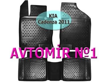 kia diffuser: Kia cadenza 2011 üçün poliuretan ayaqaltilar 🚙🚒 ünvana və bölgələrə — 1