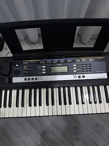 Sintezator, Yamaha, İşlənmiş, Ünvandan götürmə — 2