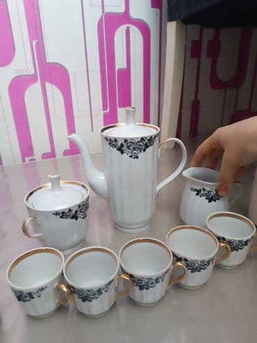 Qəhvə dəsti, 5 nəfərlik, SSRİ lalafo.az -da Qəhvə dəsti, 5 nəfərlik, SSRİ