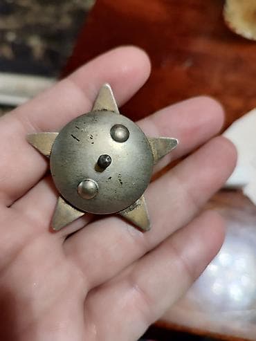 hərbi çanta: Sovet dövrünə aid orden və medallar toplusu - Orden “Oktyabr — 2