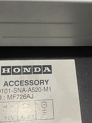 cihazlar paneli: Honda Civic 8-ci nəsil, Orijinal — 2