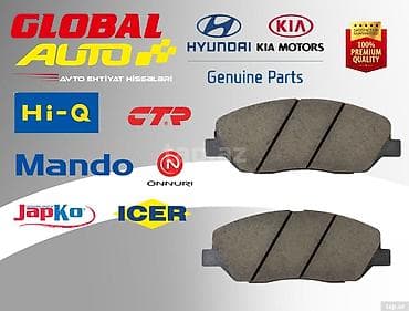 passat cc ehtiyat hisseleri: "Hyundai, Kia" əyləc bəndləri Koreya və Yapon avtomobiiləri üçün — 1