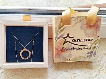 daniel klein saat baki: Dəstə daxildir: Boyunbağı, Sarı qızıl — 2