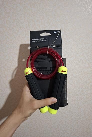 Nike atlama ipi. Öz qiymeti 20 manatdi deyerinden ucuza satilir — 2