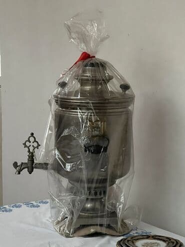 Od Samovar, 10-dan çox l, Ünvandan götürmə