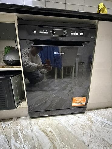 wortex su filteri: Qabyuyan maşın Hotpoint-Ariston, Tam qabaritli (60 sm.), Quraşdırılan — 2