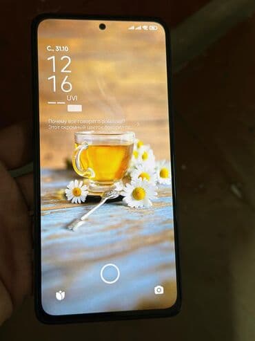 redmi note 7 irşad: Redmi Note 14, 256 ГБ, цвет - Черный, Сенсорный — 5