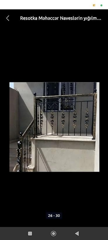 Təmir və tikinti: Balkon məhəccəri, Dəmir — 4