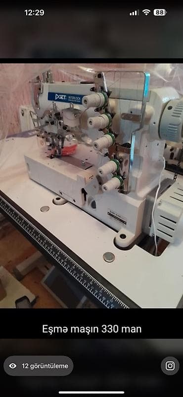 Elektronika: Peşəkar tikiş və ütüləmə avadanlıqları dəsti - DOIT markalı sənaye — 6