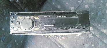 Maqnitol, Pioneer, AUX