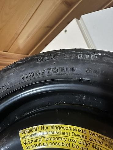 tank pro: Məhsul: Avtomobil üçün “donut” tipli ehtiyat təkər və disk (komplekt) — 2