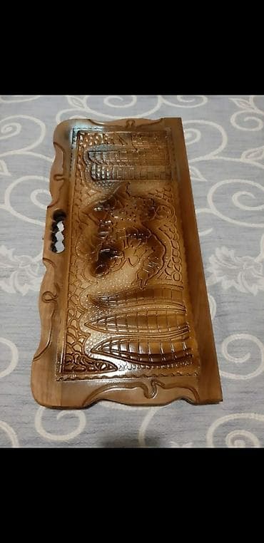 Nərdlər: Nərdlər — 1