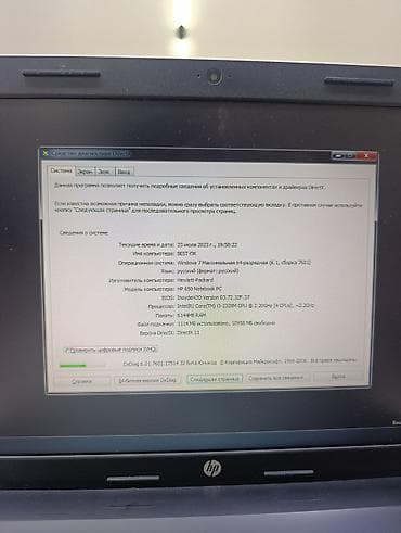 hp printer: HP 650 Notebook PC noutbuk Texniki göstəricilər: - Ekran: 15.6" — 3