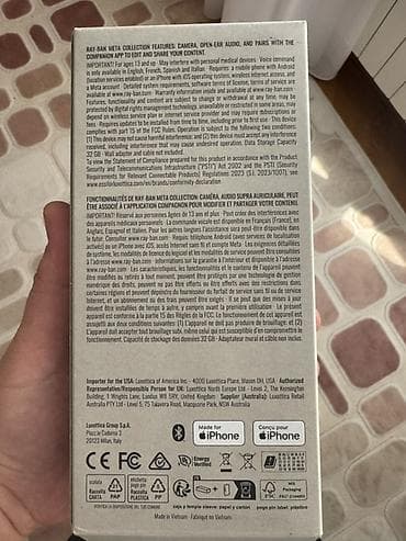 açki modelleri: Ray-Ban — 8