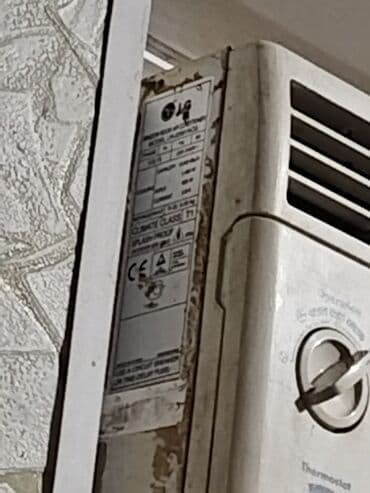 Ütülər və buxarlayıcılar: Kondisioner LG, İşlənmiş, 30-35 kv. m, Monoblok, Kredit yoxdur — 3