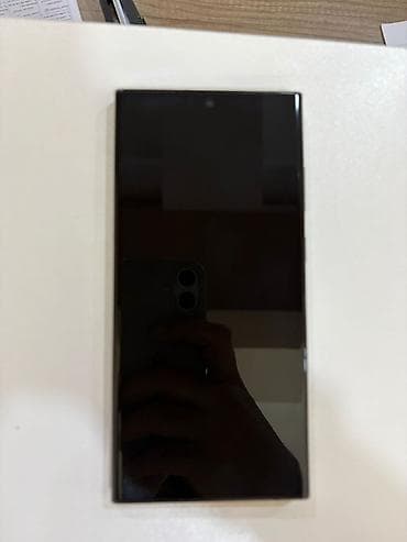 Samsung Galaxy S23 Ultra — 2