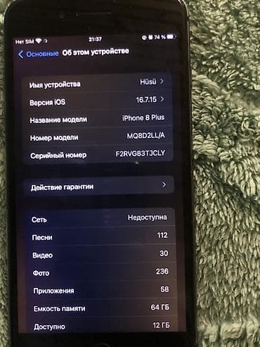 iphone 8s plus: IPhone 8 Plus, Qara, Qırıq — 9