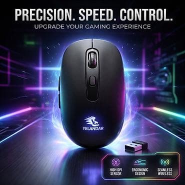 YELANDAR Mouse