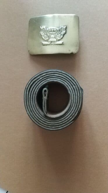 qizil onluq qiymeti: Школьный ремень с бляхой-50-х годов — 1