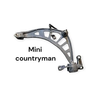 Mini Cooper və Mini Countryman üçün asma qolu (ön alt qollər) - lalafo.az -da Mini Cooper və Mini Countryman üçün asma qolu (ön alt qollər) -