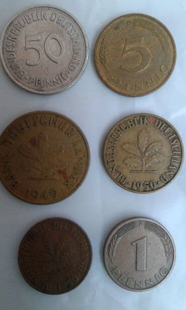 qədimi pulların alışı: Монеты разных стран: Продам монеты Болгарии. Бартер не предлагать. 20 — 9