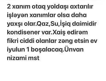 Комнаты: Nizami m/st yaxınlığında mənzilə 2 xanım otaq yoldaşı axtarılır — 1