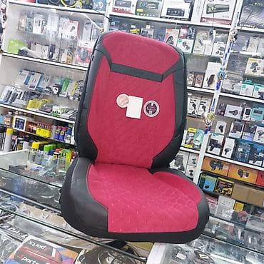 Oturacaq uzluyu A054 Bundan başqa HƏR NÖV AVTOMOBİL AKSESSUARLARININ