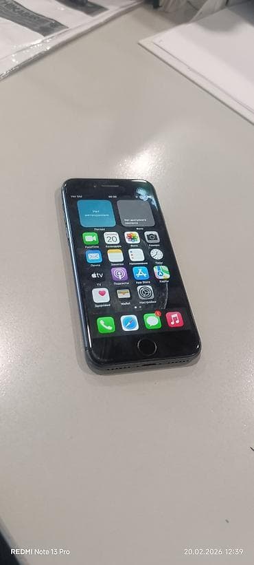 IPhone 8, 64 GB, Qara, Barmaq izi