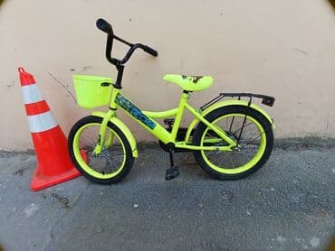 usaq ucun sebet: İki təkərli Uşaq velosipedi 16", sürətlərin sayı: 1 — 9