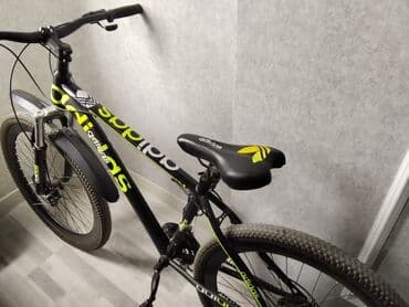 Yeni Şəhər velosipedi 26", Ünvandan götürmə lalafo.az -da Yeni Şəhər velosipedi 26", Ünvandan götürmə