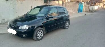 ses bogucular: VAZ (LADA) Kalina: 1.6 l | 2007 il Hetçbek — 5