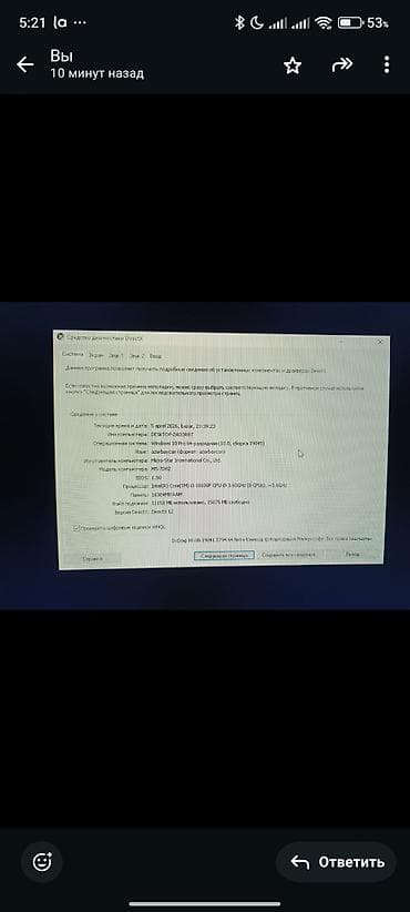 redmi 10 kabro: Güclü oyun kompüter komplekti Texniki göstəricilər: - Prosessor — 2