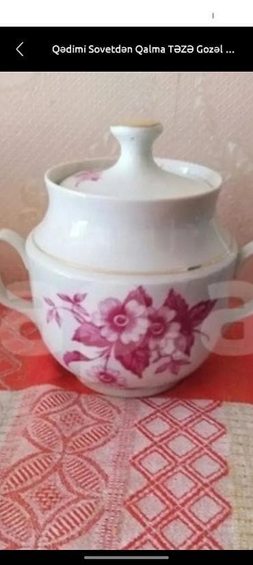 epl voyc 8: Sırğa, Pulsuz çatdırılma — 2