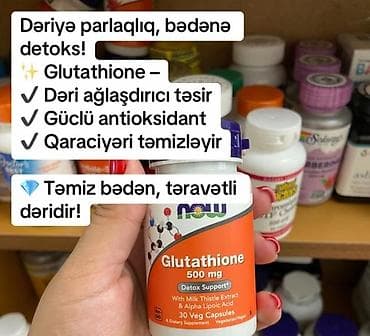 anti pas: NOW Glutathione 500 mg – Detox Support - 30 ədəd vegetarian kapsul - — 1