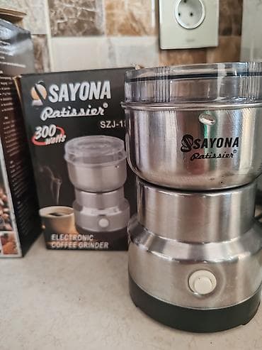 soyuducu teze: Qəhvəüyüdən Sayona — 1