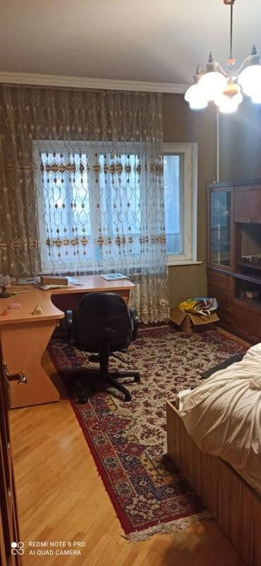 nerimanovda obyekt satilir: Yasamal rayonu, İran klinikasının yanında yerləşən 9 mertebenin 1-ci — 1