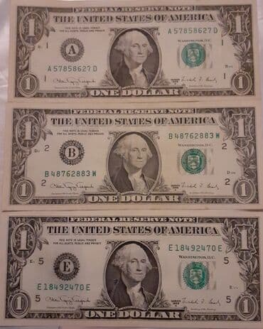 qizil onluq qiymeti 2020: 5 Qəpik, 1971 il, Latun, Vəziyyəti: Əla — 27