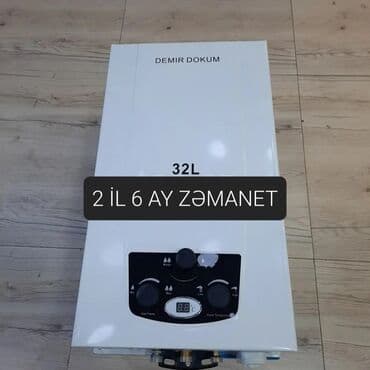 dəmir çaynik: Pitiminutka Demir dokum, 32 l/dəq, Yeni — 1