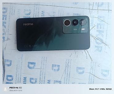 nokia 515 satilir: Realme C67, 256 GB, rəng - Yaşıl — 2