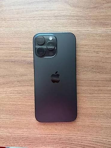 iphone 16: IPhone 16 Pro Max, 1 TB, Qara, Face ID — 2