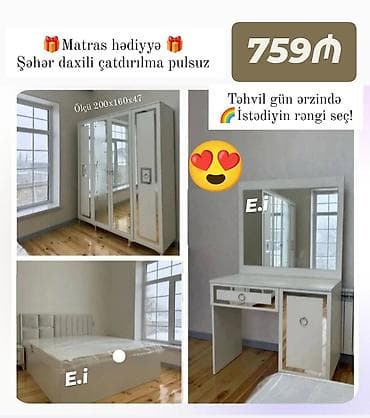 perla genc odasi: İkinəfərlik çarpayı, Yeni — 1