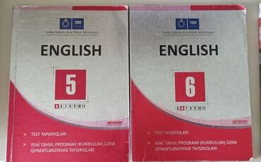 история банк тестов 1 часть pdf: Тесты по английскому. Банк тестов и 8 класс за 4 маната. 5 и 6 класс — 2