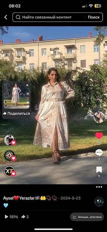 g8 max saat: Zərif naxışlı uzun paltar - Stil: köynək-kəsimli maxi paltar - Rəng — 2