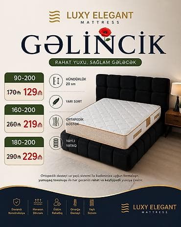 matras: Yeni, Sadə matras, Uşaq üçün — 4