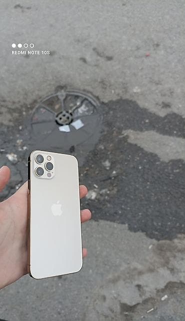 IPhone 12 Pro, 128 GB, Qızılı, Face ID lalafo.az -da IPhone 12 Pro, 128 GB, Qızılı, Face ID