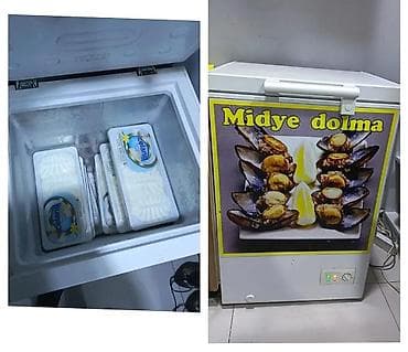soyuducular gence: Şüşəli dondurucu — 1
