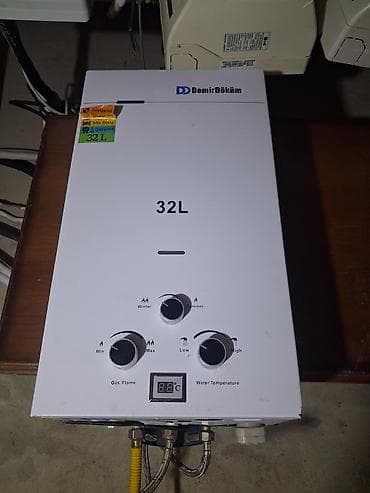 qaz satisi: DemirDöküm qazla işləyən su qızdırıcısı – 32L - Tutumu: 32 litr - — 1